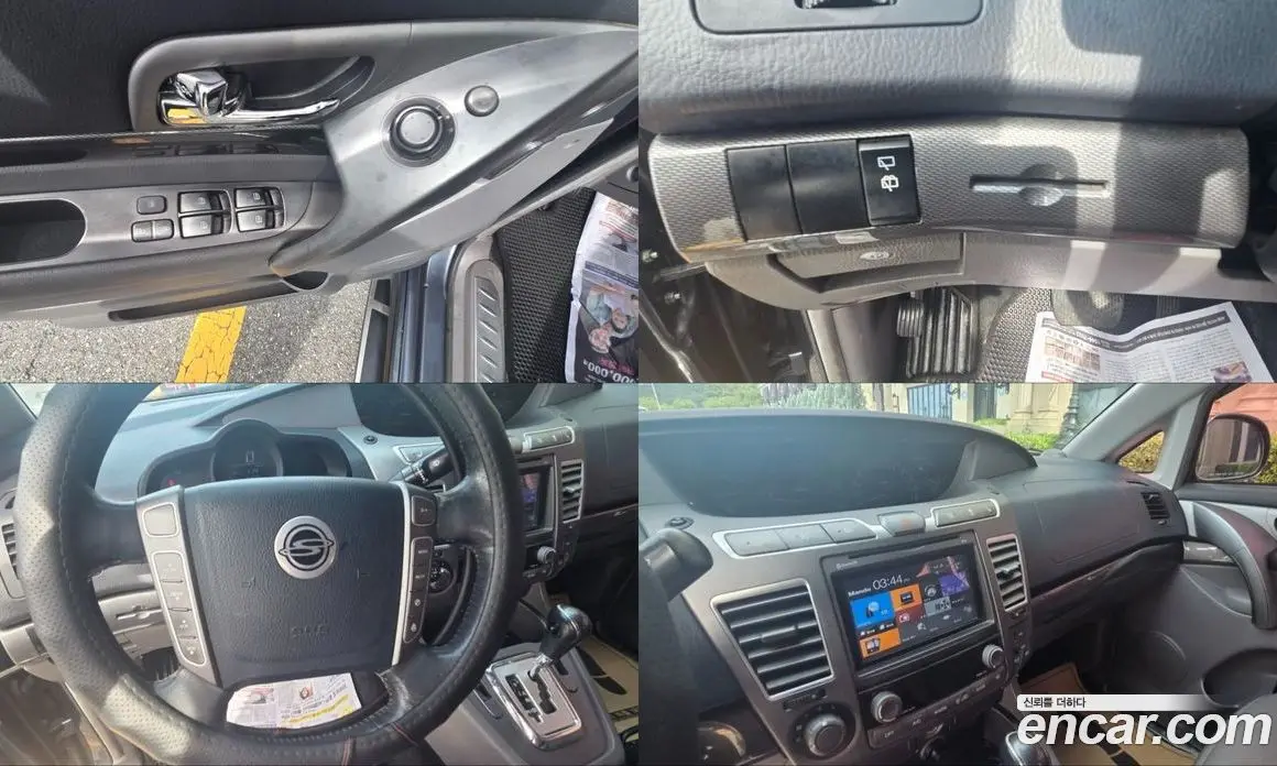 SsangYong Korando 2014 2.0 автомат (гидро), фото 15 SsangYong Korando 2014 2.0 автомат (гидро), фото 15
