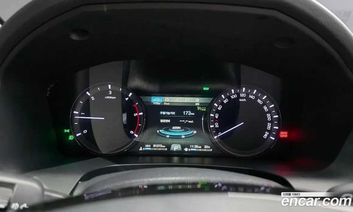 SsangYong Rexton 2018 2.2 автомат (гидро), фото 8 SsangYong Rexton 2018 2.2 автомат (гидро), фото 8