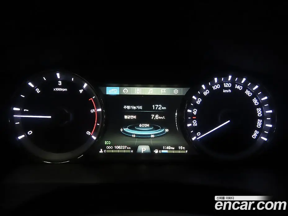 SsangYong Rexton 2019 2.2 автомат (гидро), фото 8