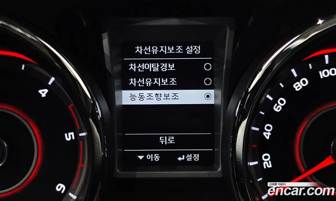 SsangYong TIBOLI 2018 1.6 автомат (гидро), фото 19