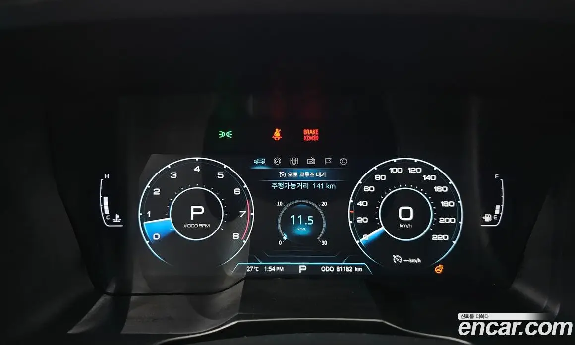 SsangYong TIBOLI 2021 1.5 автомат (гидро), фото 8