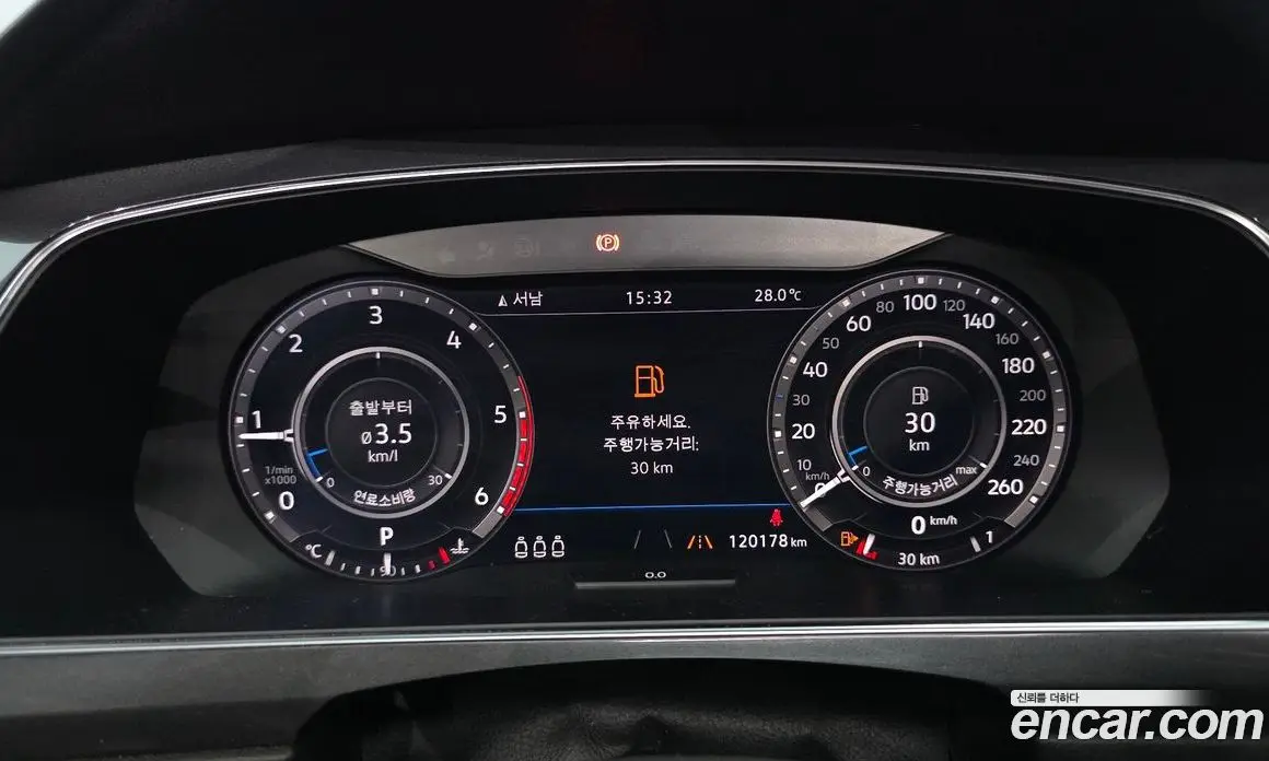 Volkswagen Tiguan 2018 2.0 автомат (гидро), фото 8