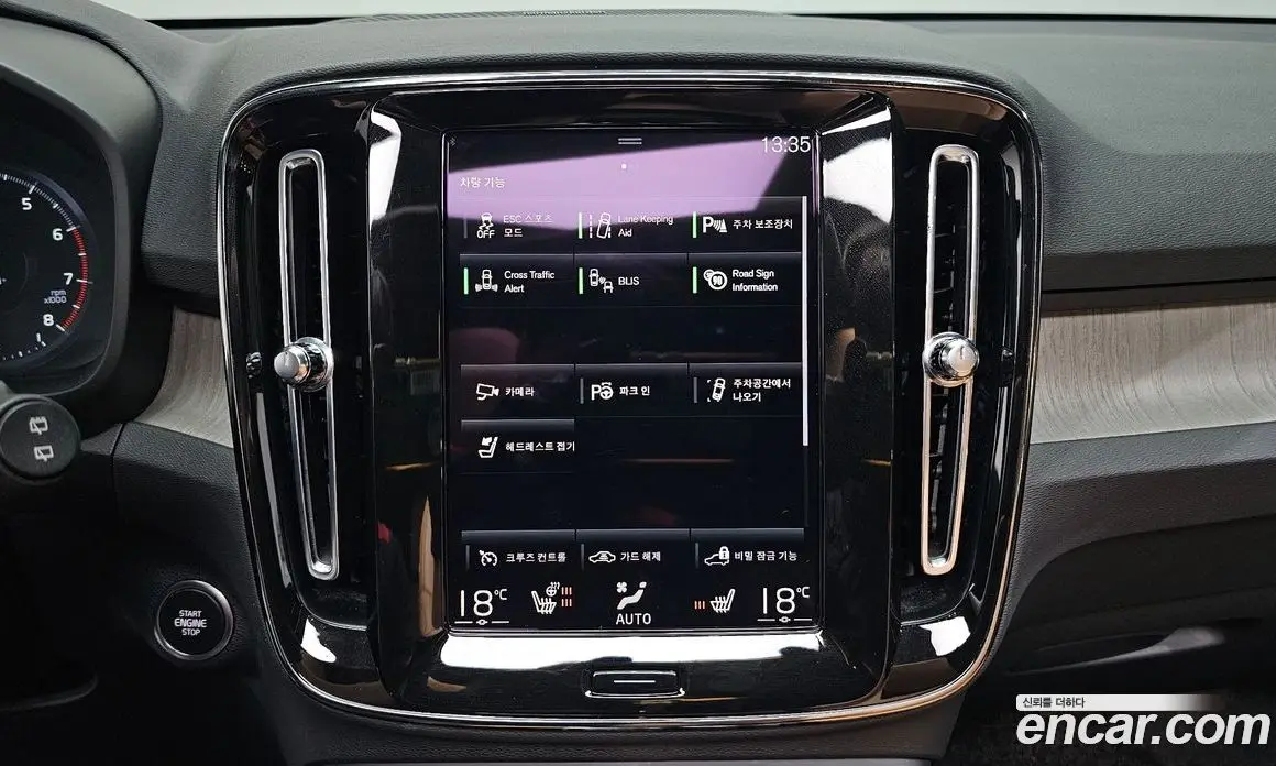 Volvo XC40 2021 2.0 автомат (гидро), фото 16