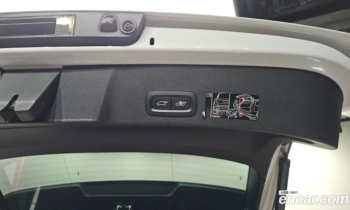 Volvo XC40 2021 2.0 автомат (гидро), фото 20
