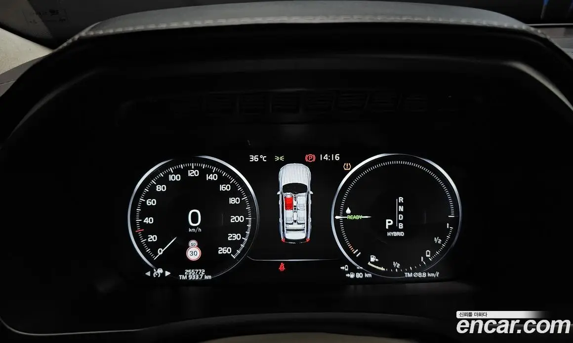 Volvo XC90 2017 2.0 автомат (гидро), фото 8 Volvo XC90 2017 2.0 автомат (гидро), фото 8