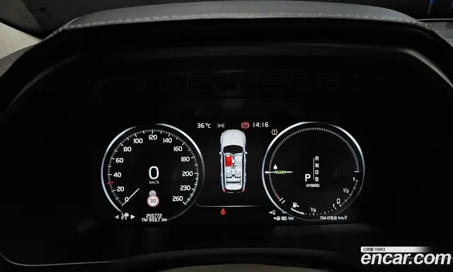 Volvo XC90 2017 2.0 автомат (гидро), миниатюра 8 Volvo XC90 2017 2.0 автомат (гидро), миниатюра 8