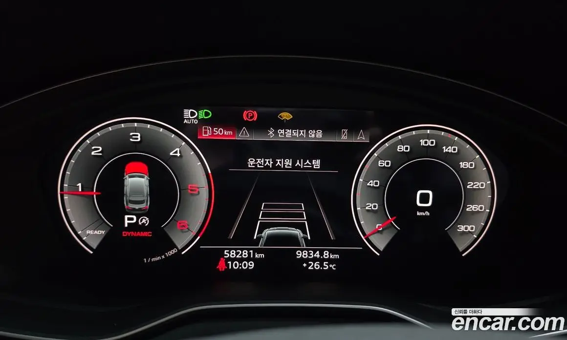 Audi A5 2021 2.0 автомат (гидро), фото 8 Audi A5 2021 2.0 автомат (гидро), фото 8