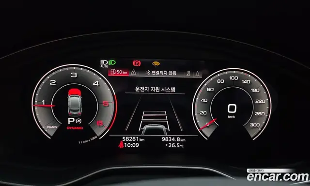 Audi A5 2021 2.0 автомат (гидро), миниатюра 8 Audi A5 2021 2.0 автомат (гидро), миниатюра 8