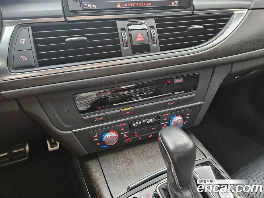Audi A6 2018 2.0 автомат (гидро), фото 13 Audi A6 2018 2.0 автомат (гидро), фото 13