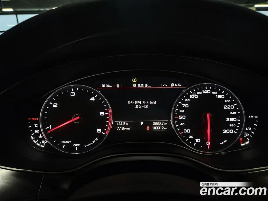 Audi A6 2018 2.0 автомат (гидро), фото 8 Audi A6 2018 2.0 автомат (гидро), фото 8
