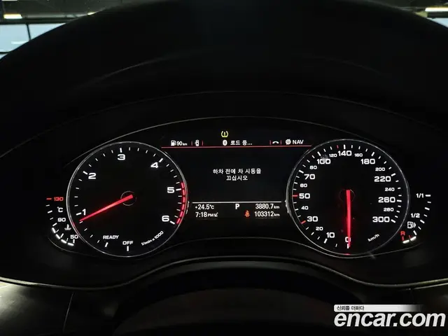Audi A6 2018 2.0 автомат (гидро), миниатюра 8 Audi A6 2018 2.0 автомат (гидро), миниатюра 8