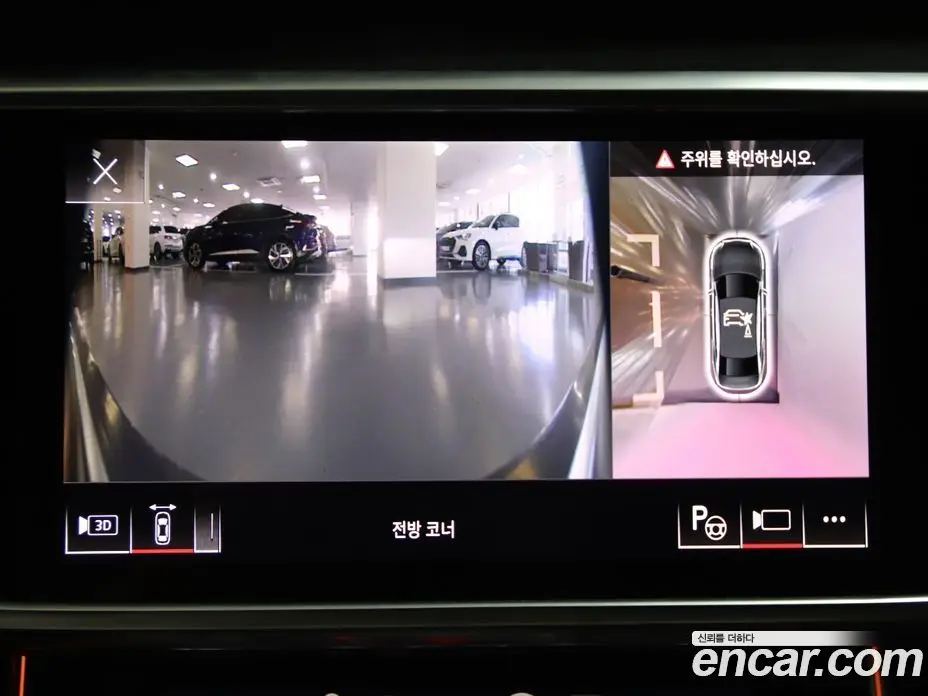 Audi A6 2021 3.0 автомат (гидро), фото 15 Audi A6 2021 3.0 автомат (гидро), фото 15