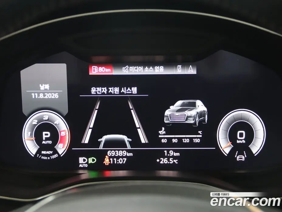 Audi A6 2021 3.0 автомат (гидро), фото 8 Audi A6 2021 3.0 автомат (гидро), фото 8