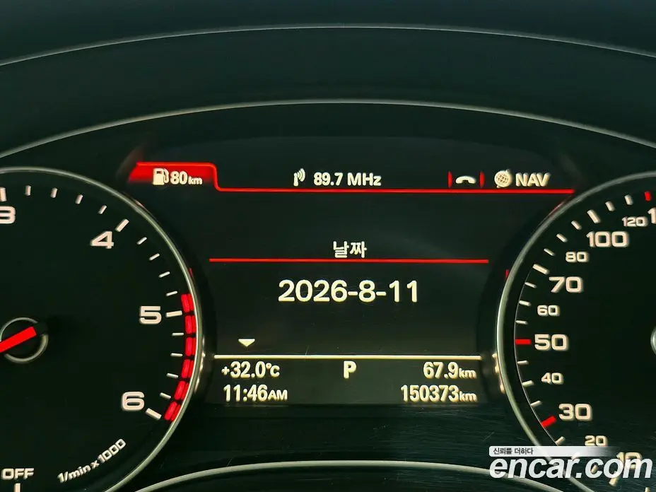 Audi A7 2016 3.0 автомат (гидро), фото 6 Audi A7 2016 3.0 автомат (гидро), фото 6