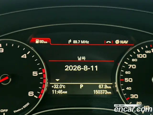 Audi A7 2016 3.0 автомат (гидро), миниатюра 6 Audi A7 2016 3.0 автомат (гидро), миниатюра 6