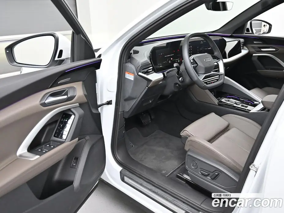 Audi Q5 2025 2.0 автомат (гидро), фото 11 Audi Q5 2025 2.0 автомат (гидро), фото 11