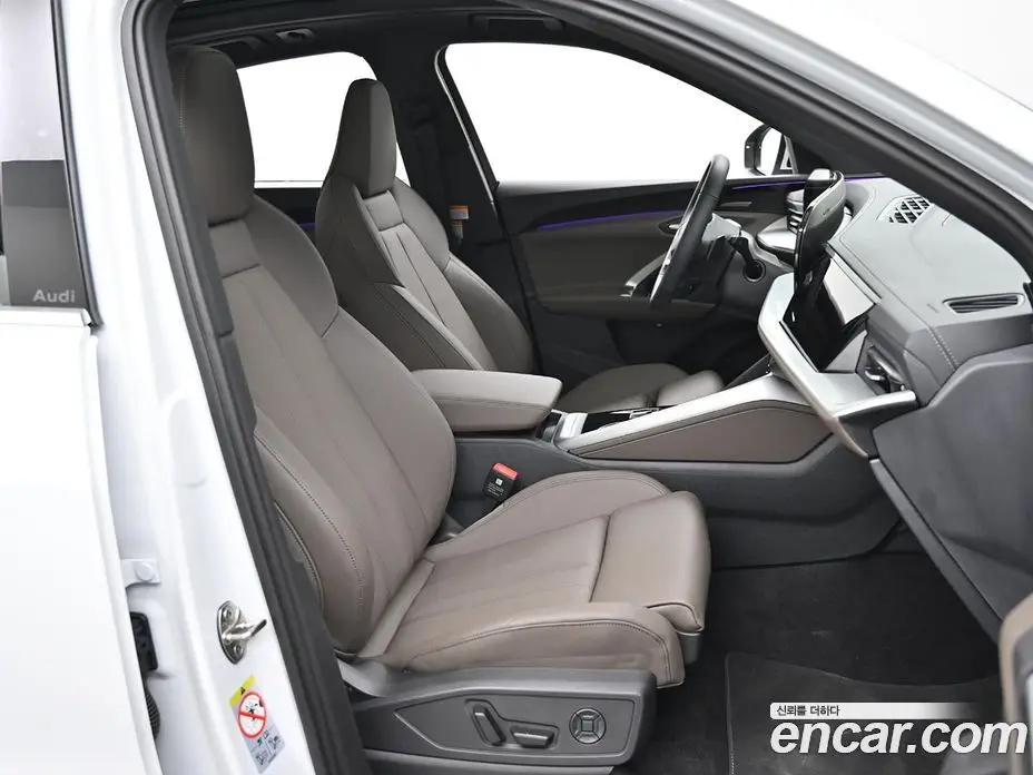 Audi Q5 2025 2.0 автомат (гидро), фото 10 Audi Q5 2025 2.0 автомат (гидро), фото 10
