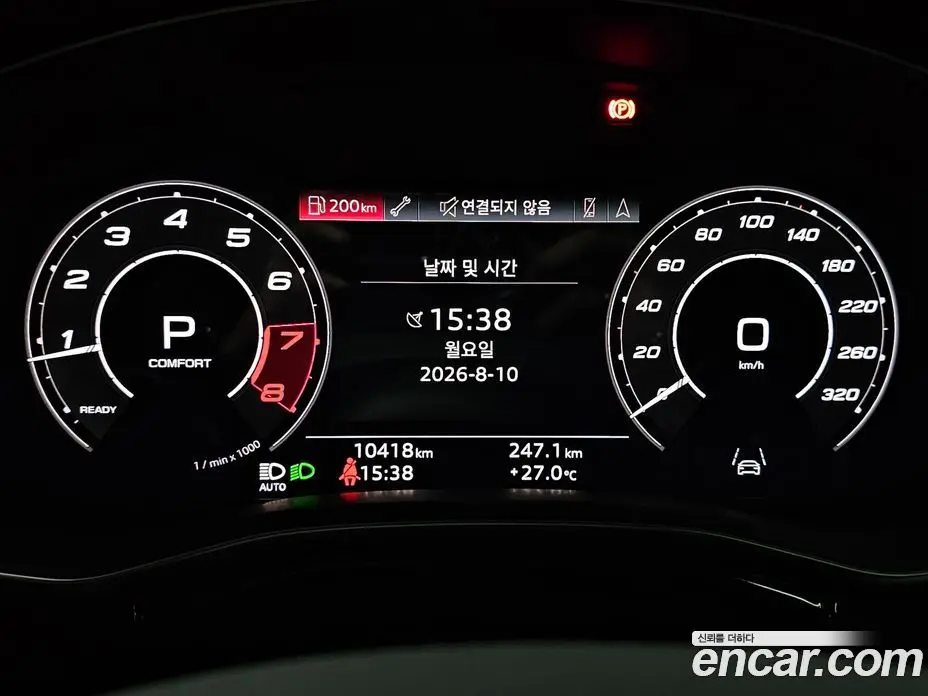 Audi RSQ8 2021 4.0 автомат (гидро), фото 18