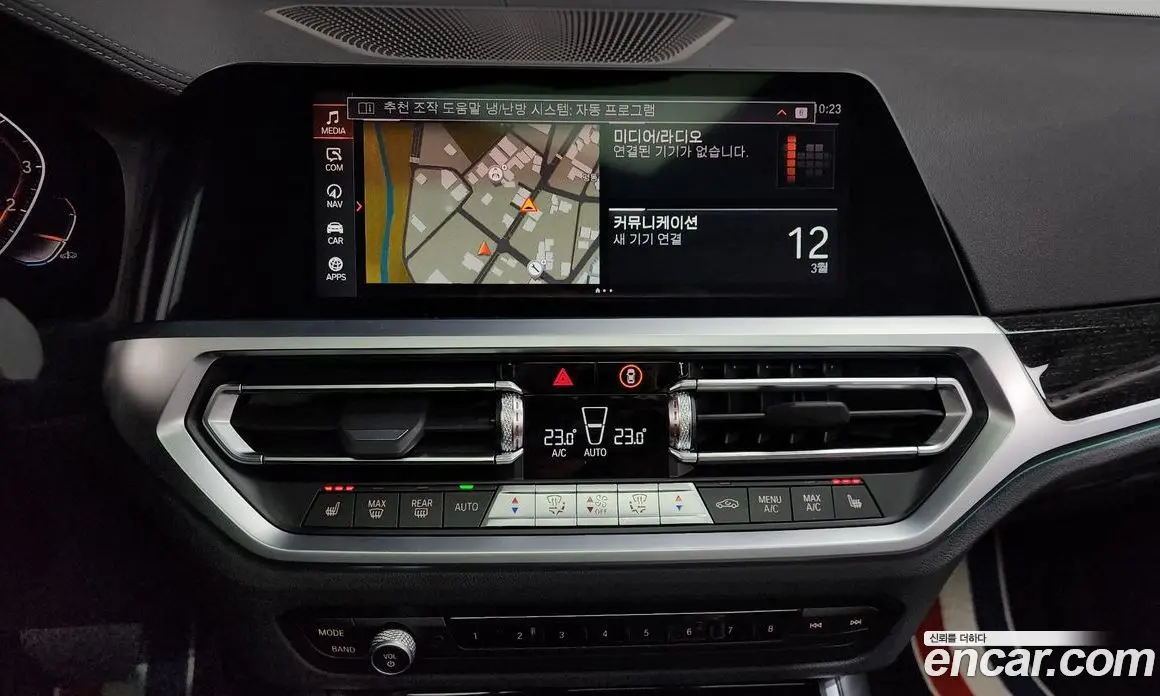 BMW 3 серия 2022 2.0 автомат (гидро), фото 14