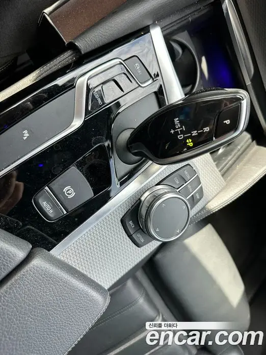 BMW 5 серия 2018 2.0 автомат (гидро), фото 16 BMW 5 серия 2018 2.0 автомат (гидро), фото 16