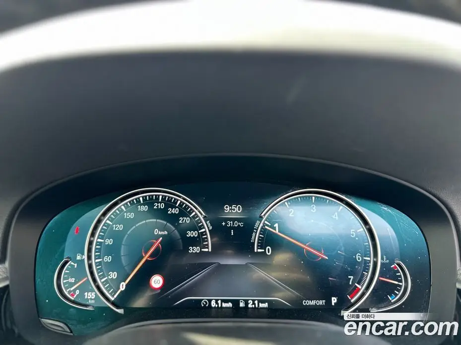 BMW 5 серия 2018 2.0 автомат (гидро), фото 9 BMW 5 серия 2018 2.0 автомат (гидро), фото 9