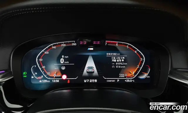 BMW 5 серия 2023 2.0 автомат (гидро), миниатюра 8