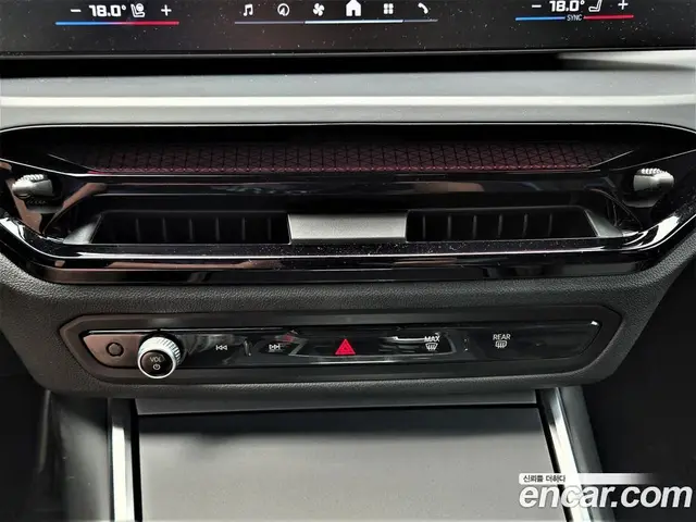 BMW M2 2026 3.0 автомат (гидро), миниатюра 12