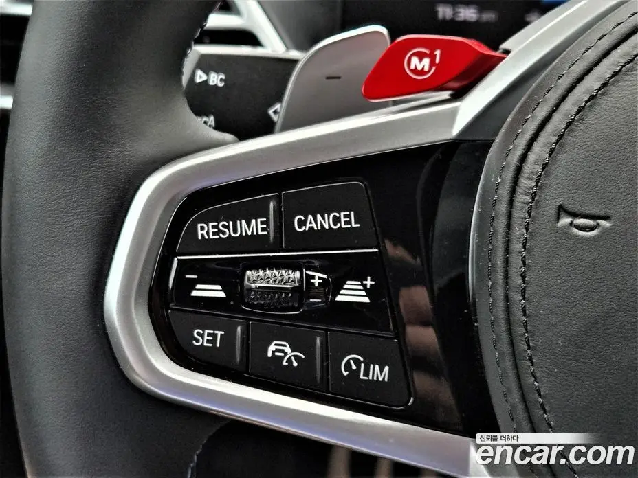 BMW M2 2026 3.0 автомат (гидро), фото 13