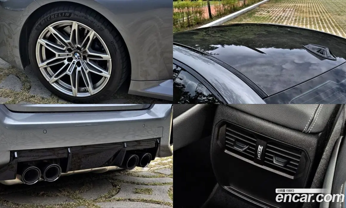 BMW M2 2026 3.0 автомат (гидро), фото 19