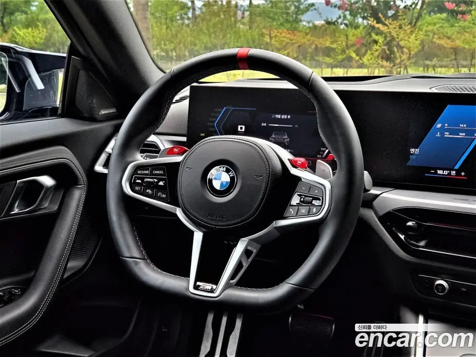 BMW M2 2026 3.0 автомат (гидро), фото 5