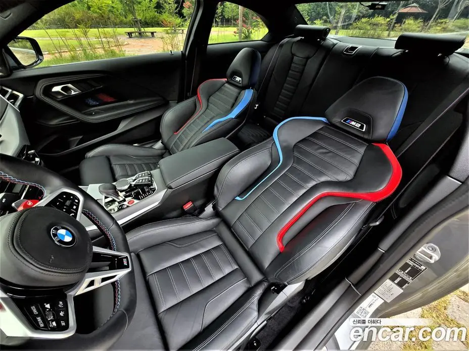BMW M2 2026 3.0 автомат (гидро), фото 8
