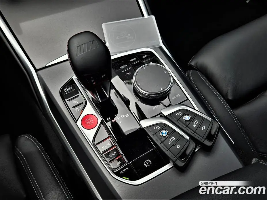 BMW M2 2026 3.0 автомат (гидро), фото 9