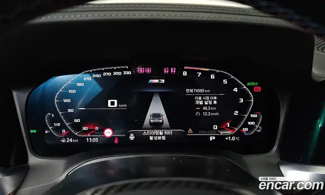 BMW M3 2022 3.0 автомат (гидро), миниатюра 8