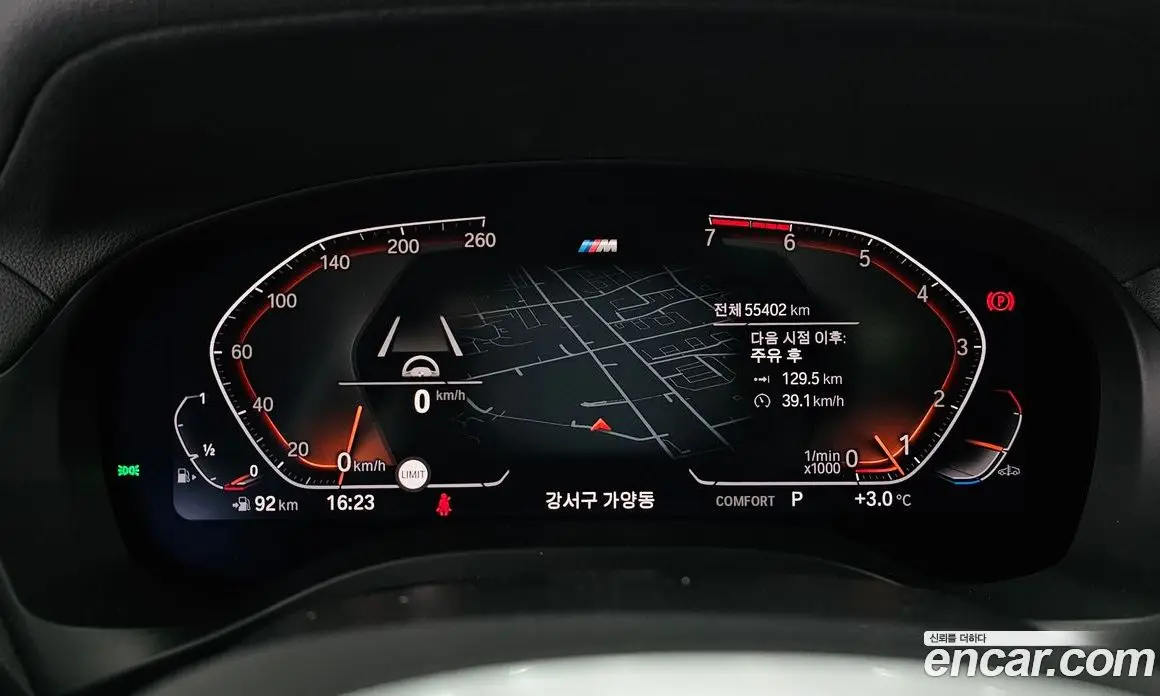 BMW X4 2021 2.0 автомат (гидро), фото 8