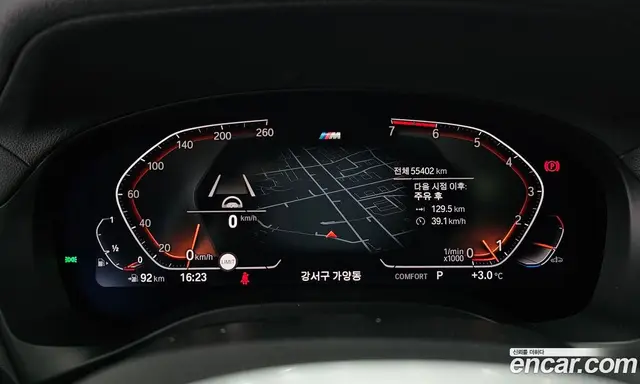 BMW X4 2021 2.0 автомат (гидро), миниатюра 8