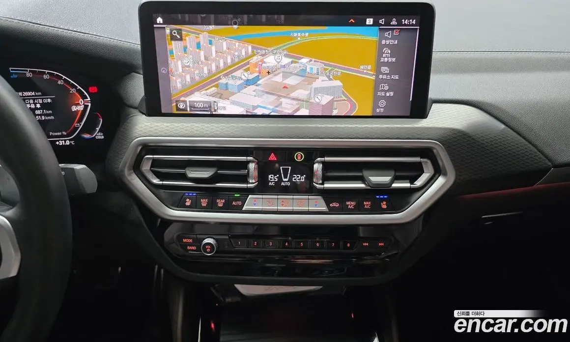 BMW X4 2024 2.0 автомат (гидро), фото 19