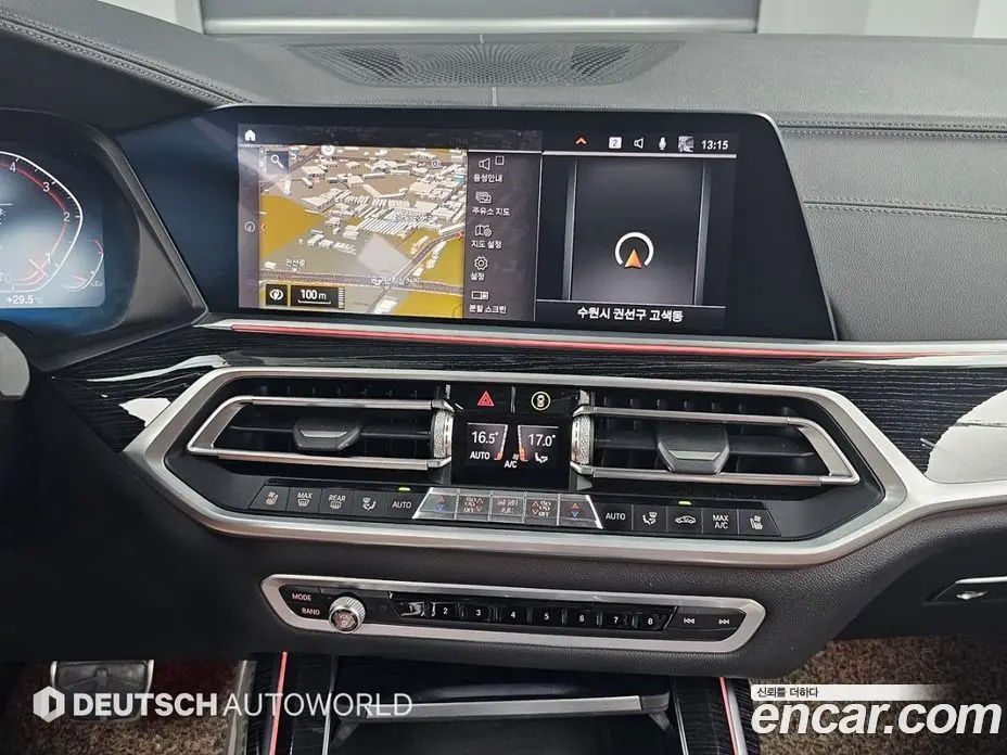 BMW X7 2020 3.0 автомат (гидро), фото 14 BMW X7 2020 3.0 автомат (гидро), фото 14