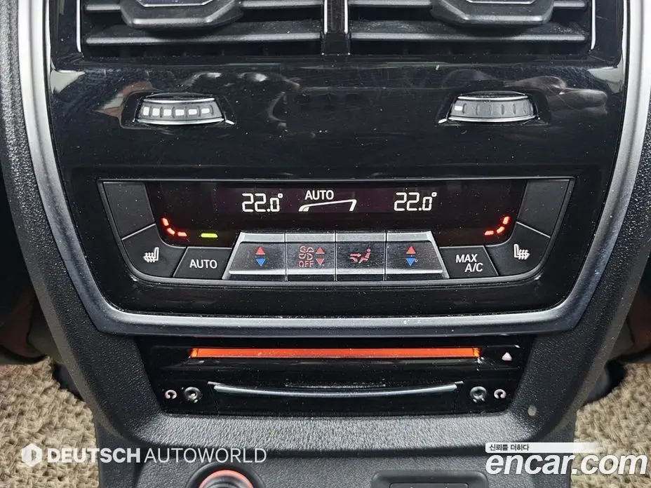 BMW X7 2020 3.0 автомат (гидро), фото 16 BMW X7 2020 3.0 автомат (гидро), фото 16