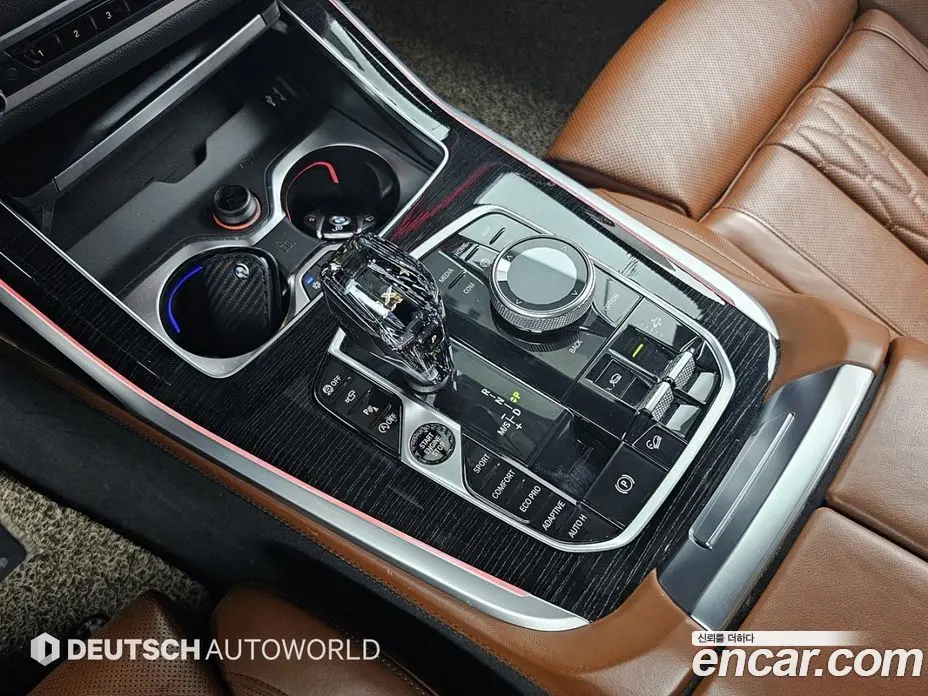 BMW X7 2020 3.0 автомат (гидро), фото 9 BMW X7 2020 3.0 автомат (гидро), фото 9