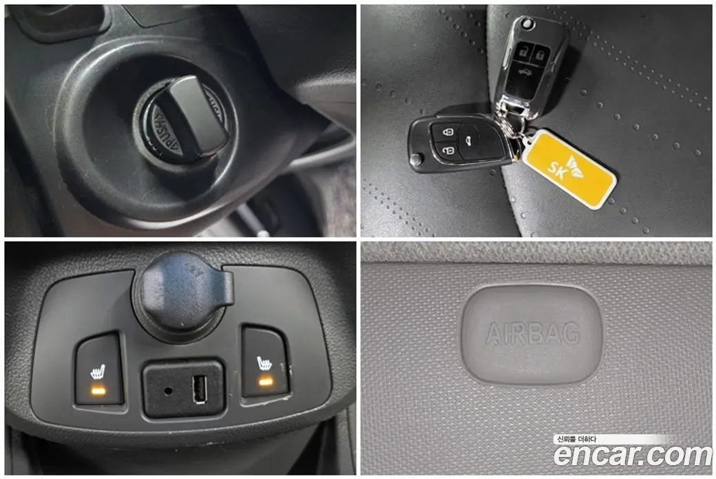 Chevrolet Spark 2014 1.0 механика, фото 13 Chevrolet Spark 2014 1.0 механика, фото 13