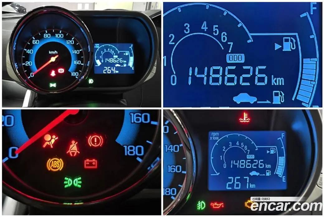 Chevrolet Spark 2014 1.0 механика, фото 16 Chevrolet Spark 2014 1.0 механика, фото 16
