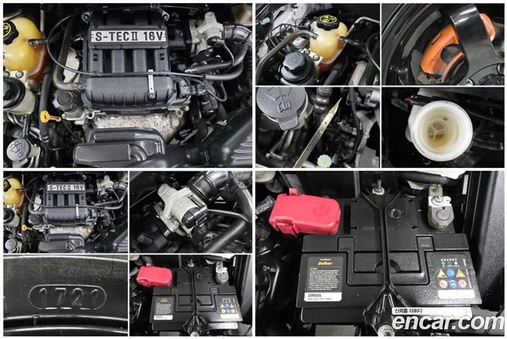 Chevrolet Spark 2014 1.0 механика, фото 19 Chevrolet Spark 2014 1.0 механика, фото 19