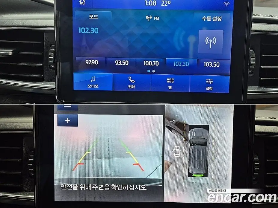 Ford Explorer 2022 3.0 автомат (гидро), фото 17 Ford Explorer 2022 3.0 автомат (гидро), фото 17