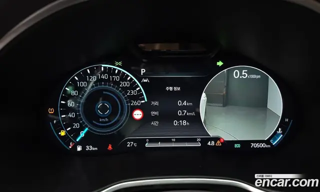 Genesis G80 2021 3.5 автомат (гидро), миниатюра 8 Genesis G80 2021 3.5 автомат (гидро), миниатюра 8