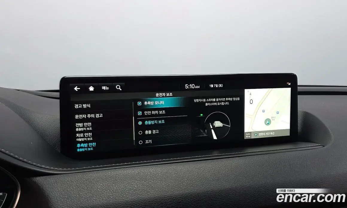 Genesis G80 2021 3.5 автомат (гидро), фото 17