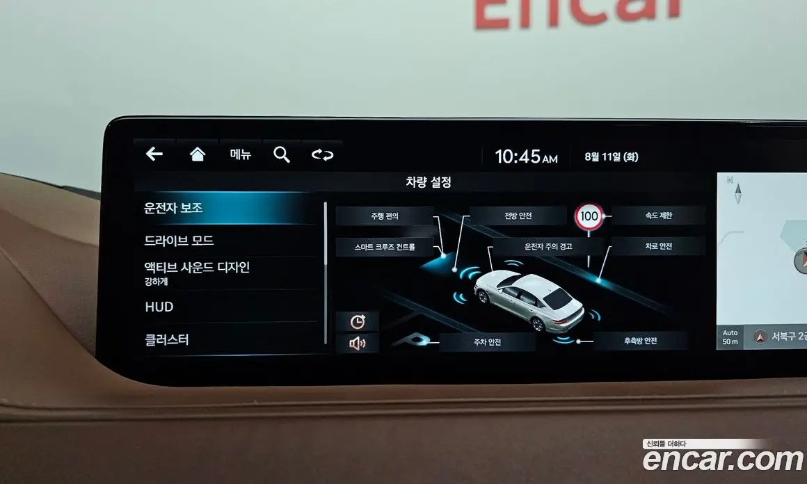Genesis G80 2022 3.5 автомат (гидро), фото 16 Genesis G80 2022 3.5 автомат (гидро), фото 16