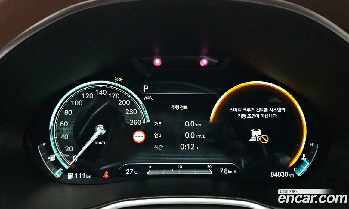 Genesis G80 2022 3.5 автомат (гидро), фото 8 Genesis G80 2022 3.5 автомат (гидро), фото 8