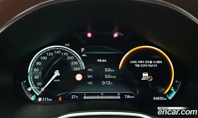 Genesis G80 2022 3.5 автомат (гидро), миниатюра 8 Genesis G80 2022 3.5 автомат (гидро), миниатюра 8