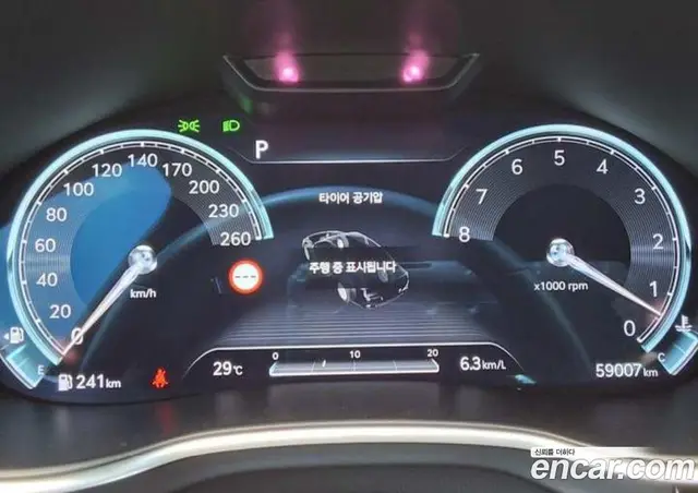 Genesis G80 2023 3.5 автомат (гидро), миниатюра 7 Genesis G80 2023 3.5 автомат (гидро), миниатюра 7