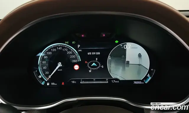 Genesis G80 2023 2.5 автомат (гидро), миниатюра 8